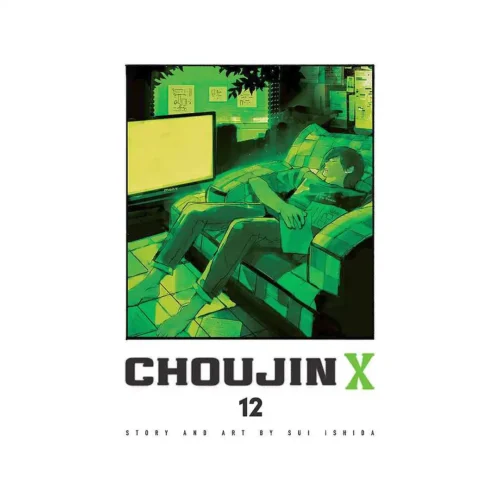 Choujin X (Manga) Volume 12