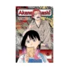 Akane-Banashi (Manga) Volume 16
