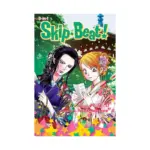 Skip-Beat! 3-In-1 Omnibus Edition [49-50-51] (Manga) Volume 17