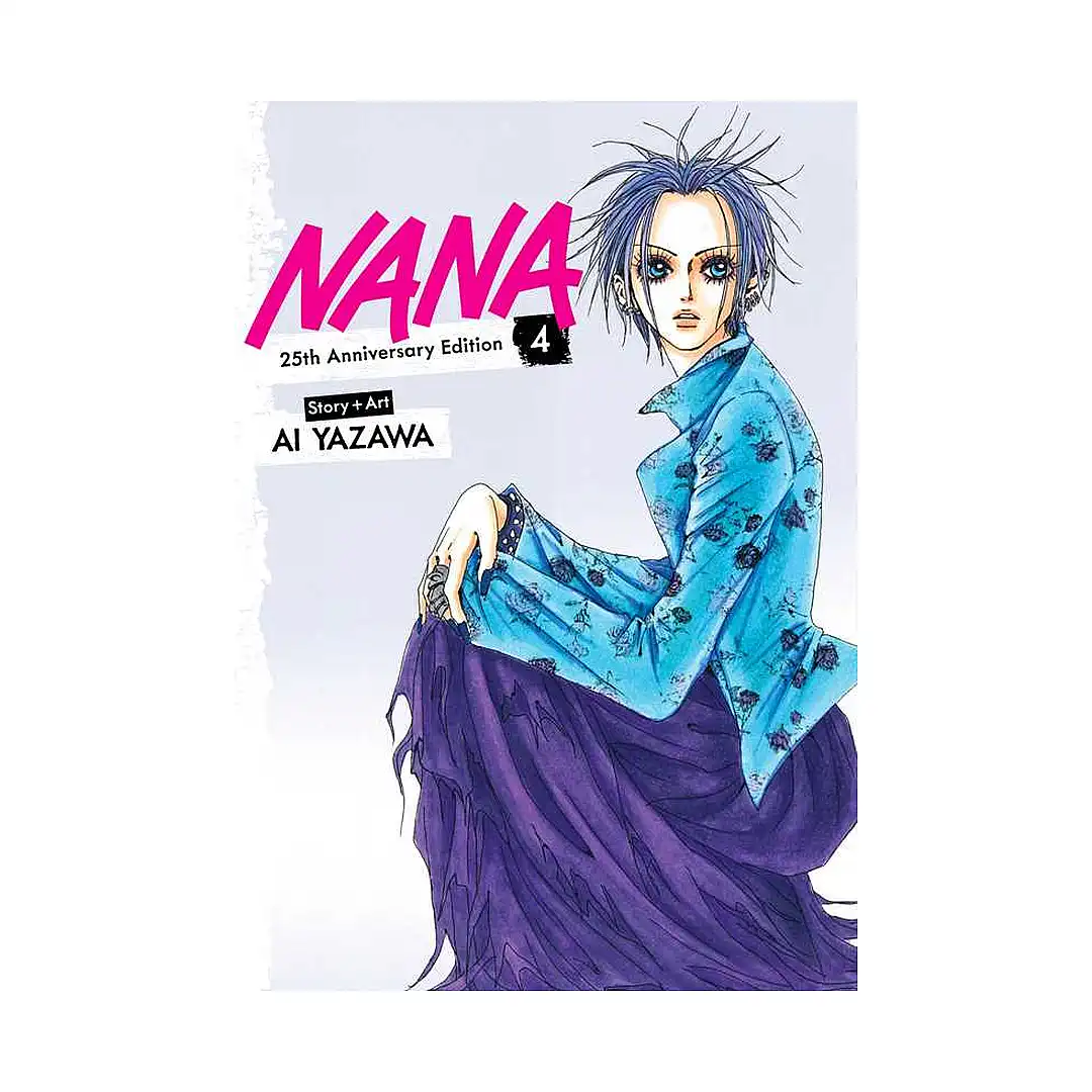 NANA 25th Anniversary Edition (Manga) Volume 04