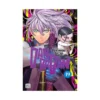 Dandadan (Manga) Volume 19