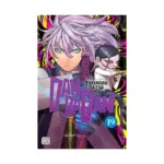 Dandadan (Manga) Volume 19