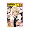 Super Psychic Policeman Chojo (Manga) Volume 04