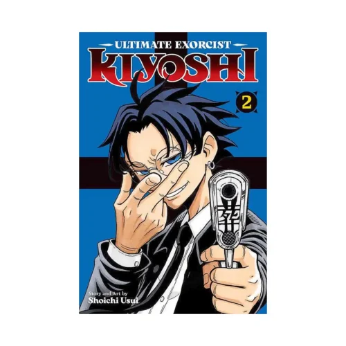 Ultimate Exorcist Kiyoshi (Manga) Volume 02