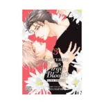 Scattering His Virgin Bloom: Love Frenzy (Manga) Volume 03
