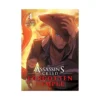 Assassin's Creed: Forgotten Temple (Manga) Volume 04