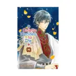 Colette Decides to Die (Manga) Volume 08