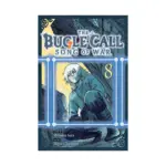 The Bugle Call: Song of War (Manga) Volume 08