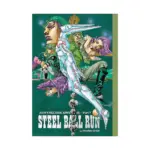 Jojo's Bizarre Adventure: Part 7--Steel Ball Run (Manga) Volume 09