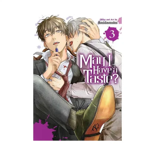 May I Have a Taste? (Manga) Volume 03