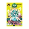 Mission: Yozakura Family (Manga) Volume 25