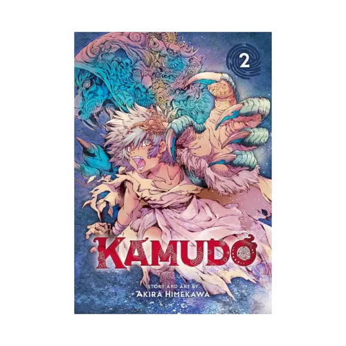 Kamudo (Manga) Volume 02