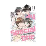 My Special One (Manga) Volume 11