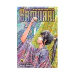 The Elusive Samurai (Manga) Volume 20