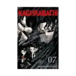 Kagurabachi (Manga) Volume 07