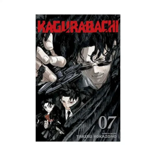 Kagurabachi (Manga) Volume 07