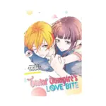 Otaku Vampire's Love Bite (Manga) Volume 08