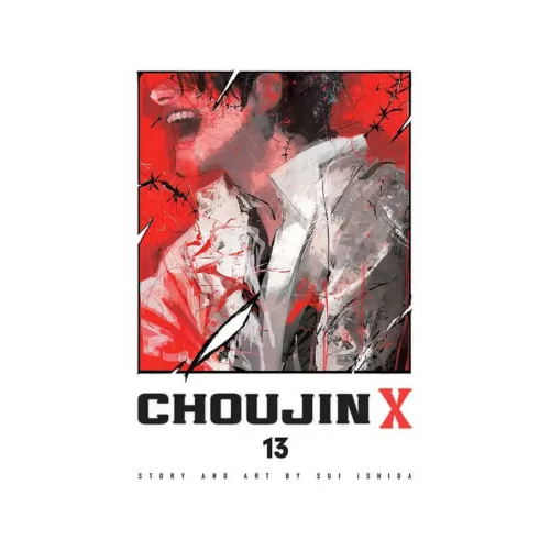 Choujin X (Manga) Volume 13