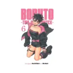 Boruto: Two Blue Vortex (Manga) Volume 06