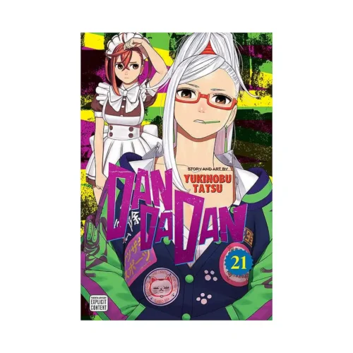 Dandadan (Manga) Volume 21