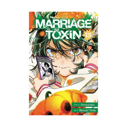 Marriage Toxin (Manga) Volume 15