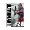 Ultraman (Manga) Volume 22