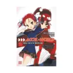 Accel World (Light Novel) Volume 13