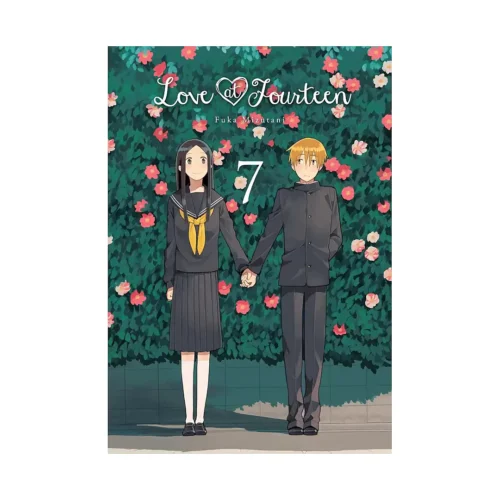 Love at Fourteen (Manga) Volume 07