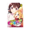 Today's Cerberus (Manga) Volume 08