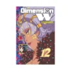 Dimension W (Manga) Volume 12