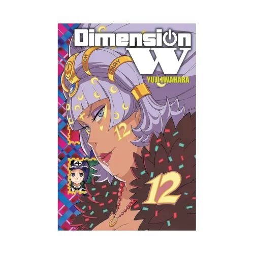 Dimension W (Manga) Volume 12