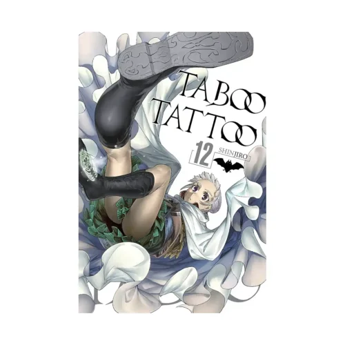 Taboo Tattoo (Manga) Volume 12