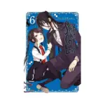 Spirits & Cat Ears (Manga) Volume 06