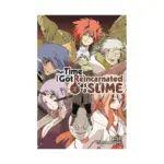 That Time I Got Reincarnated as a Slime (Light Novel) Volume 02
