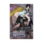 That Time I Got Reincarnated as a Slime (Light Novel) Volume 05