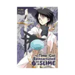 That Time I Got Reincarnated as a Slime (Light Novel) Volume 07