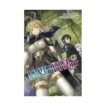 Death March to the Parallel World Rhapsody (Light Novel) Volume 10