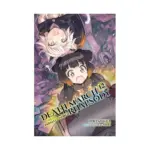 Death March to the Parallel World Rhapsody (Light Novel) Volume 12