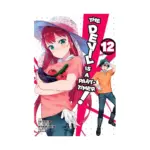 The Devil Is a Part-Timer! (Manga) Volume 12