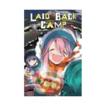 Laid-Back Camp (Manga) Volume 05
