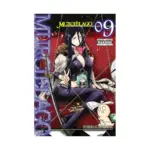Murcielago (Manga) Volume 09