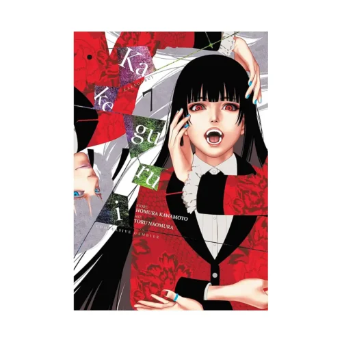 Kakegurui: Compulsive Gambler (Manga) Volume 07