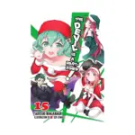 The Devil Is a Part-Timer! (Light Novel) Volume 15