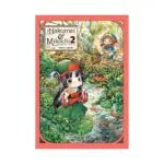 Hakumei & Mikochi: Tiny Little Life in the Woods (Manga) Volume 02