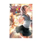 Chio's School Road (Manga) Volume 02