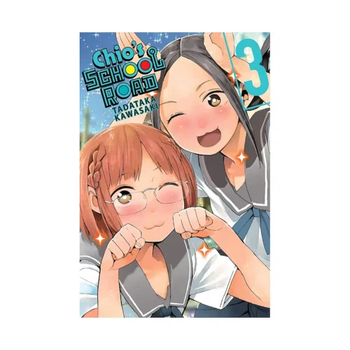 Chio's School Road (Manga) Volume 03