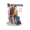 Barakamon (Manga) Volume 17