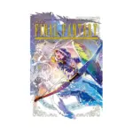 Final Fantasy Lost Stranger (Manga) Volume 02