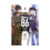 86--Eighty-Six (Light Novel) Volume 01