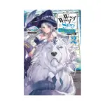 Woof Woof Story: I Told You to Turn Me Into a Pampered Pooch, Not Fenrir! (Light Novel) Volume 02